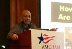 Smith Schools Top Thinker Dr. Anil K. Gupta Spoke at Amcham SH